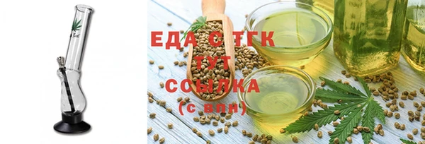 кокс Киреевск