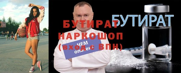 кокс Киреевск