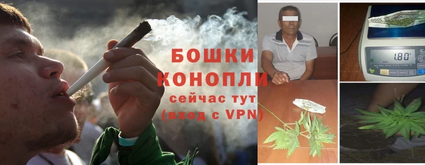 амф Киренск