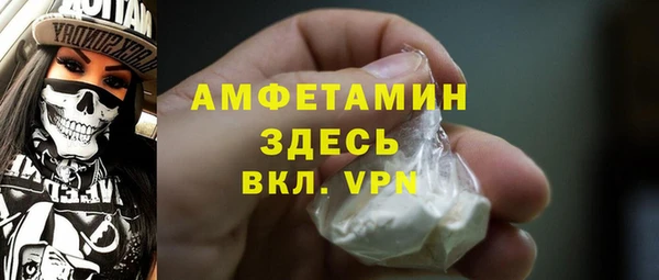 амф Киренск