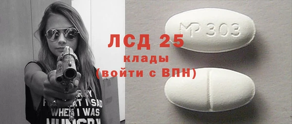 кокс Киреевск