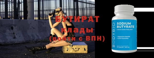 амф Киренск