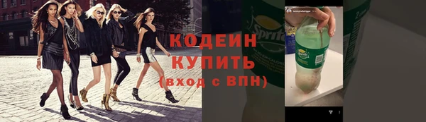 кокс Киреевск