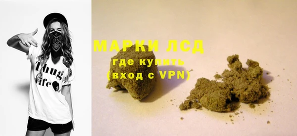 амф Киренск