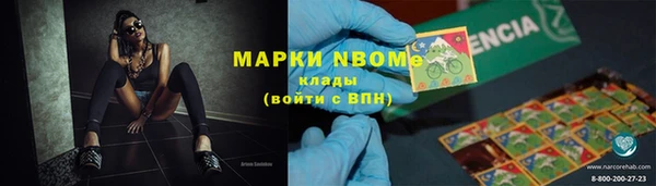 кокс Киреевск