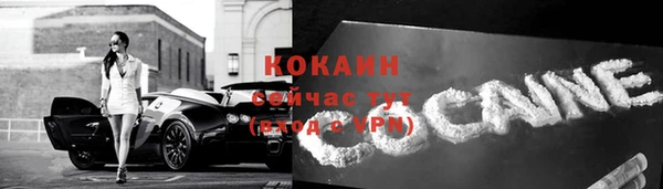 кокс Киреевск