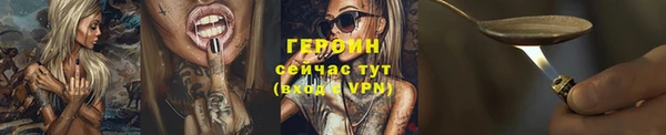 кокс Киреевск