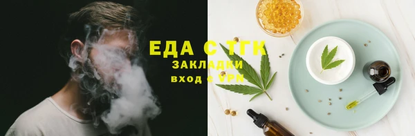 кокс Киреевск