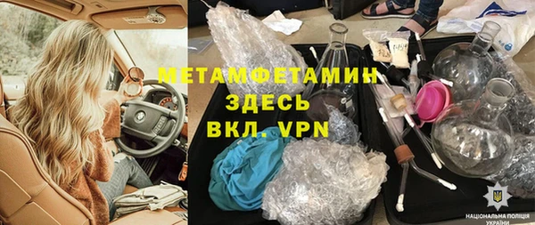 кокс Киреевск