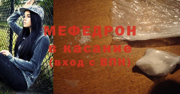 амф Киренск