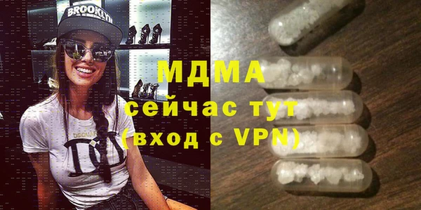 амф Киренск