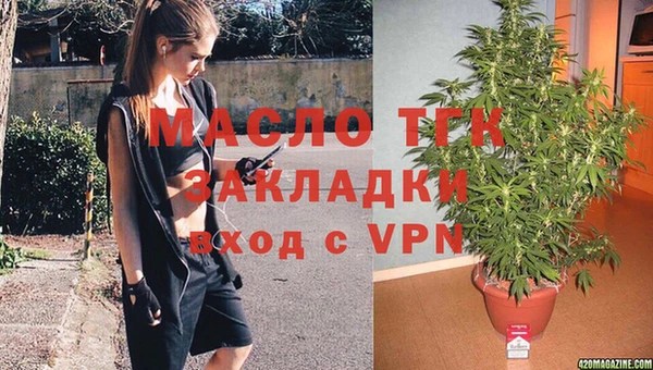 амф Киренск