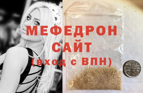 кокс Киреевск