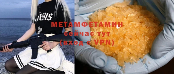 амф Киренск