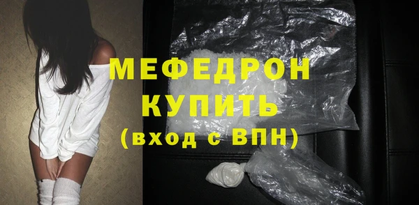 амф Киренск