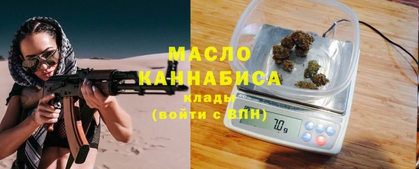кокс Киреевск