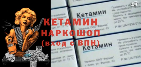 кокс Киреевск