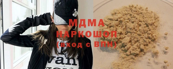 амф Киренск