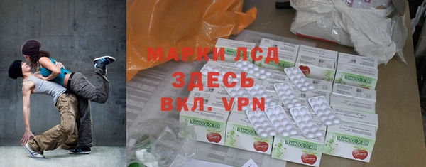 амф Киренск