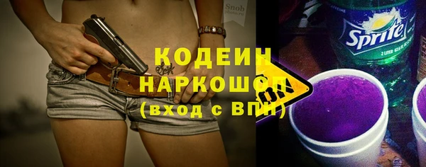 амф Киренск