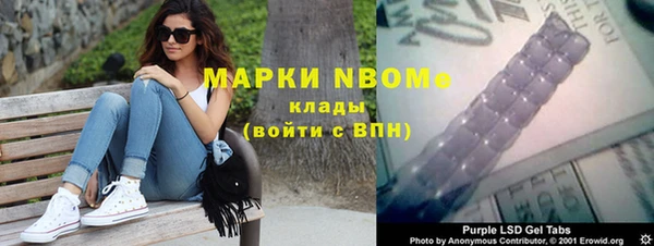 амф Киренск