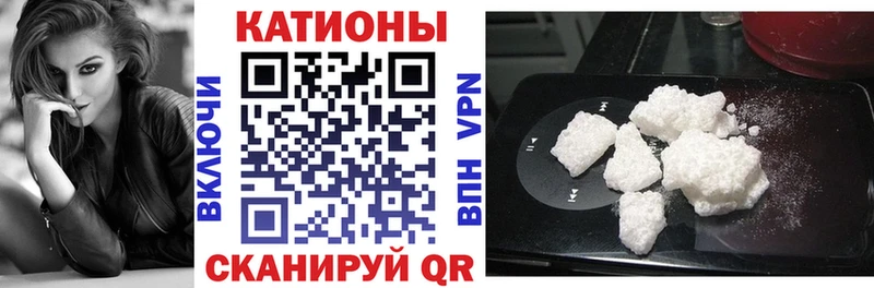 Купить  Заволжье  Мефедрон mephedrone 